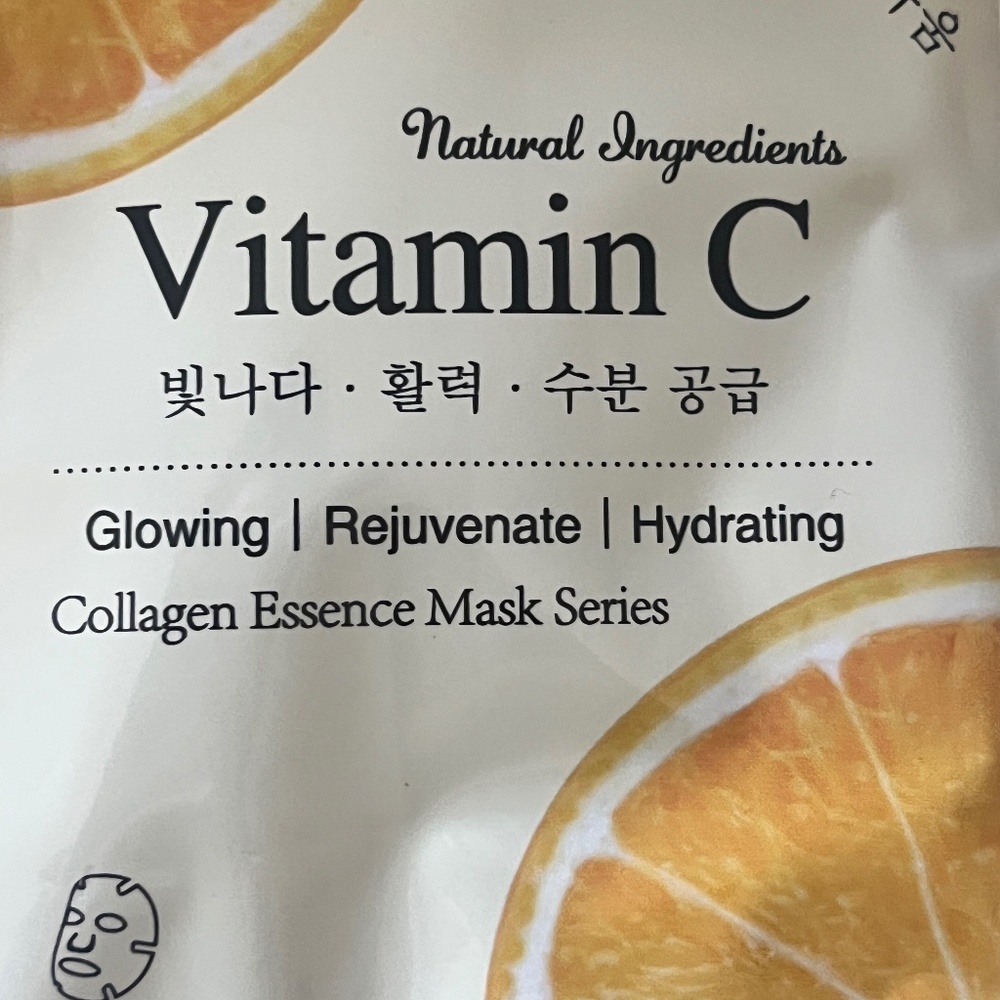 BUNDLE Korean Skin Care 7pcs, Natural Oils& Collagen, Grest 4 Mother’s Day,Gift - Picture 8 of 9